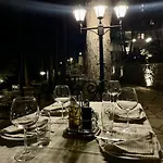 Hotel Kulla E Arte 3*